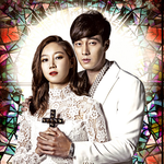 주군의 태양 오늘 <b>첫</b> <b>방</b>