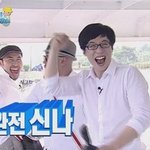 휴가가서 남자만났는데 설레여요ㅋㅋ