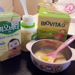 아기 장건강은 아기유산균 <b>영양제</b>로 챙겨요 ㅋㅋ