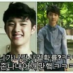 디오랑사귈<b>확률</b>