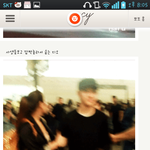 [EXO] 엑소사생들의만행ㅋㅋ<b>와오</b>진다;