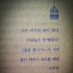 오늘도