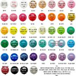 [EXO] 아이돌팬덤풍선색,응원<b>도구</b>에 대해