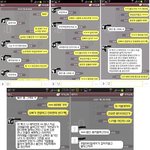 한 <b>여자</b>를 두고 싸우는 <b>두</b> 남자