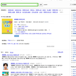 님들 뽀뽀뽀 프로그램 오늘<b>종영</b>한거 아셈?