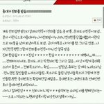 [EXO] 엑소번호 푼다