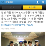 [NUEST] 금발의<b>지옥</b>