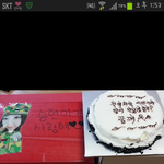남친이 곧 <b>제대</b>를하는데요..