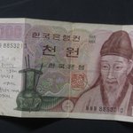 <b>사진</b>有)슬픈천원.<b>jpg</b>