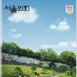 (배달일지) * [새벽을 여는 <b>시민</b> 생활 현장] 취재 이야기 /...