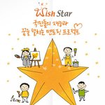 아 진짜 멘토가 중요한것 같아요....