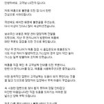 에어컨 환불 <b>절차</b>좀 알려주세요
