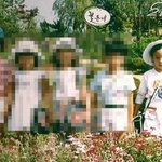 평생이 우아한 이나영의 삶 ㄷㄷ