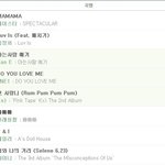 [샤이니] 샤이니 <b>멜론</b> 6위 <b>진입</b>