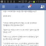 여성부 <b>장관</b>이 되었으면 하는 여성 1순위