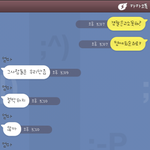 성추행건에무책임한경찰관.제발도와주세요