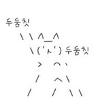 <b>클릭</b>x