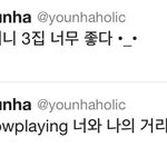 <b>윤하</b>가 칭찬하는 샤이니3집앨범.jpg