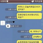 아름다운 시<b>월드</b>^^
