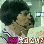 키스할때