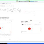 [EXO] 신고하는법 알려드릴께여