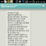 왜케 억울한걸까요?!!ㅠㅠ