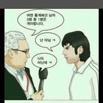재밌.....는거