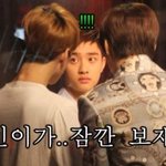 [EXO] 자 썩은<b>판</b>보지<b>말구</b>힐링해요