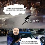 xtm 더 벙커 시즌2 첫 방송?! 휠은 이거다!