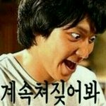 일베 <b>개</b><b>병신</b>들의 특징ㅋ