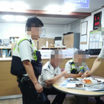 쿨한 경찰아저씨.