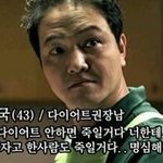 15kg빼면뭐가달라질까요??