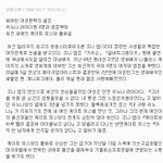 조니뎁의 명언이 아니라