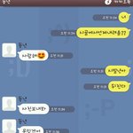 <b>레알</b> 옥의 티