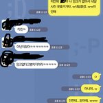 오덕<b>일진</b>이 자꾸 괴롭힙니다;;; 도와주세요