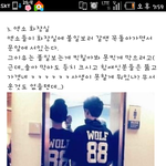 엑소사생들아 제발좀 봐라