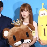 [EXO] 엑소언니들설리마녀<b>사냥</b>언제까지?