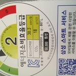 삼성 신제품 냉장고 세탁기 고장 <b>책임</b>회피