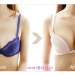 사진有) <b>볼륨</b>업브라가 없었다면 가슴수술 했을거에요...