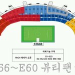 [비스트] <b>인천</b>한류콘서트 뷰티팬석