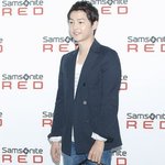 피부가 진짜 아기 돋는 송중기