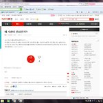 [EXO] 이새끼 존나 빡침 ㅡㅡ,,(+수정)