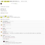 여자들 진짜 이렇게 생각하는거냐???