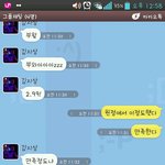 류현진 살아난 닥터케이본능 <b>예언</b>