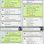 여러분!! 여의도 헌팅남 조심하세요