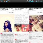 <b>판녀</b>의 이중성
