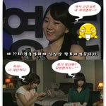 <b>tvn</b> 환상거탑 5화 예고!! 기대만발~~