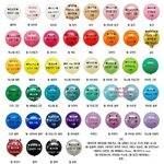 [EXO] 팬덤 색깔논란