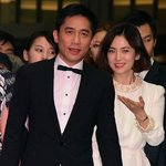 파격적! 양조위와 입맞춘 그녀들!