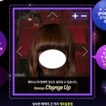 헤어스타일 체인지!